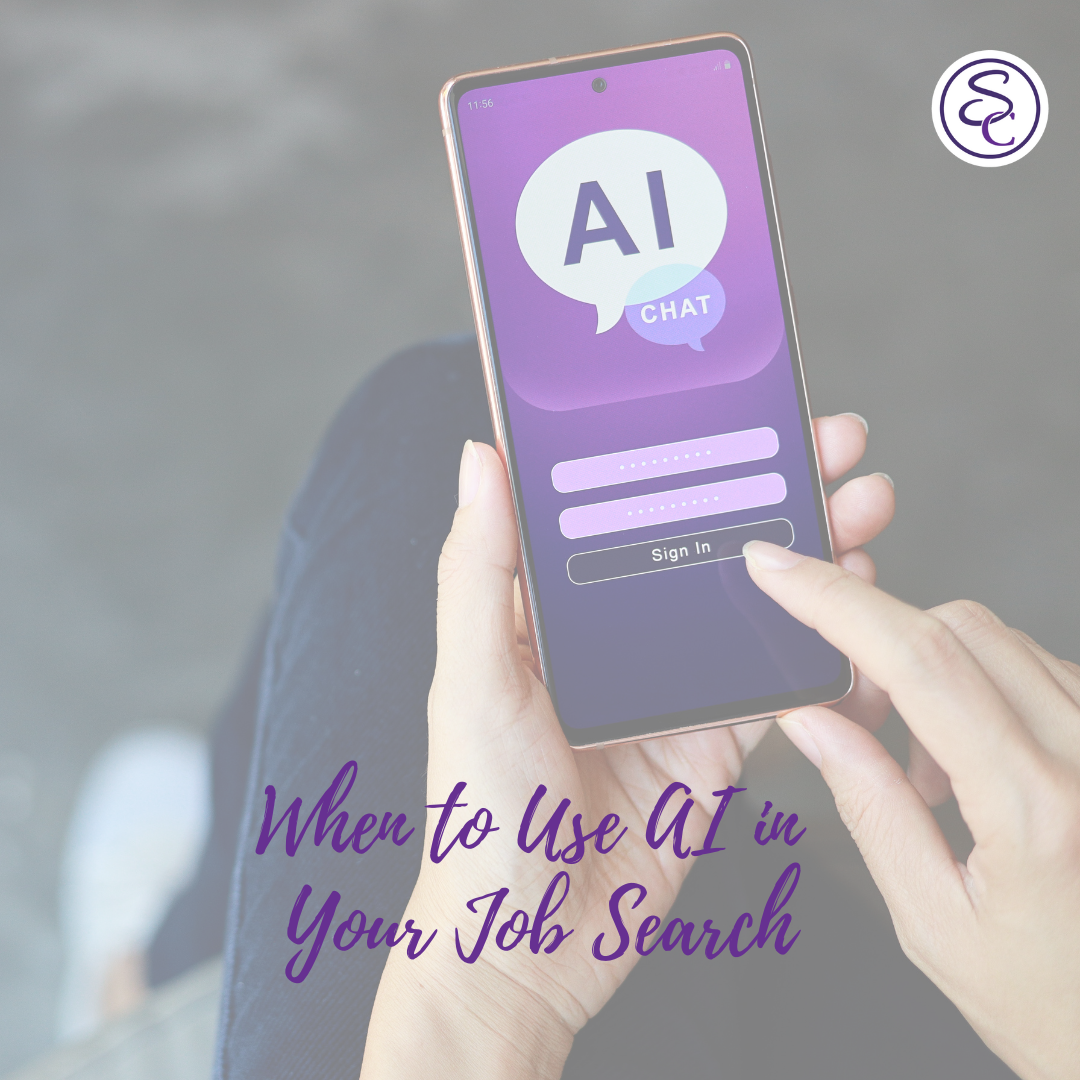 When to Use AI in Your Job Search